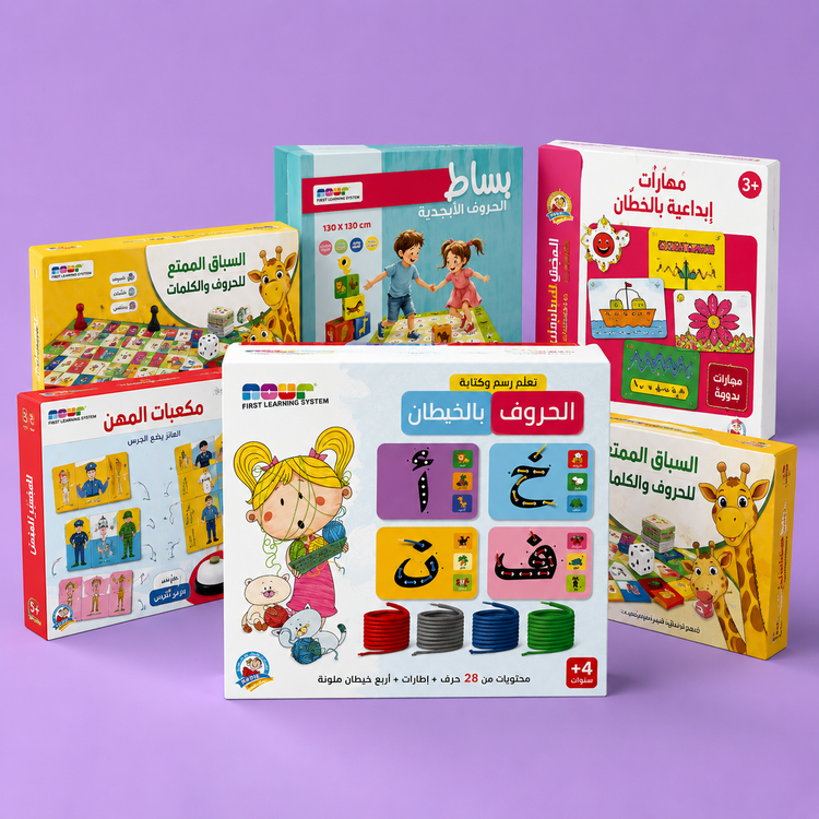 العاب وكتب تفاعلية