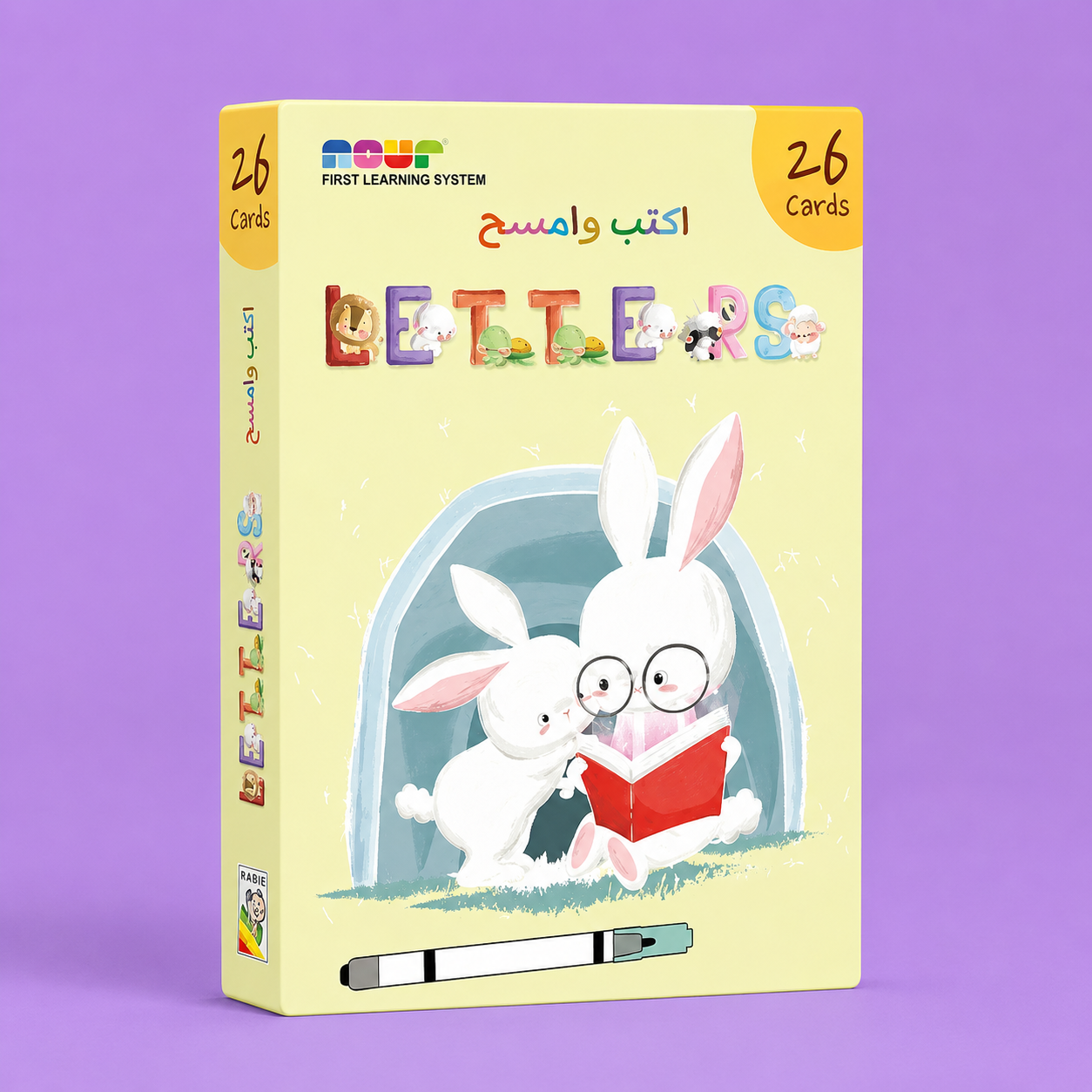 اكتب وامسح - Letters